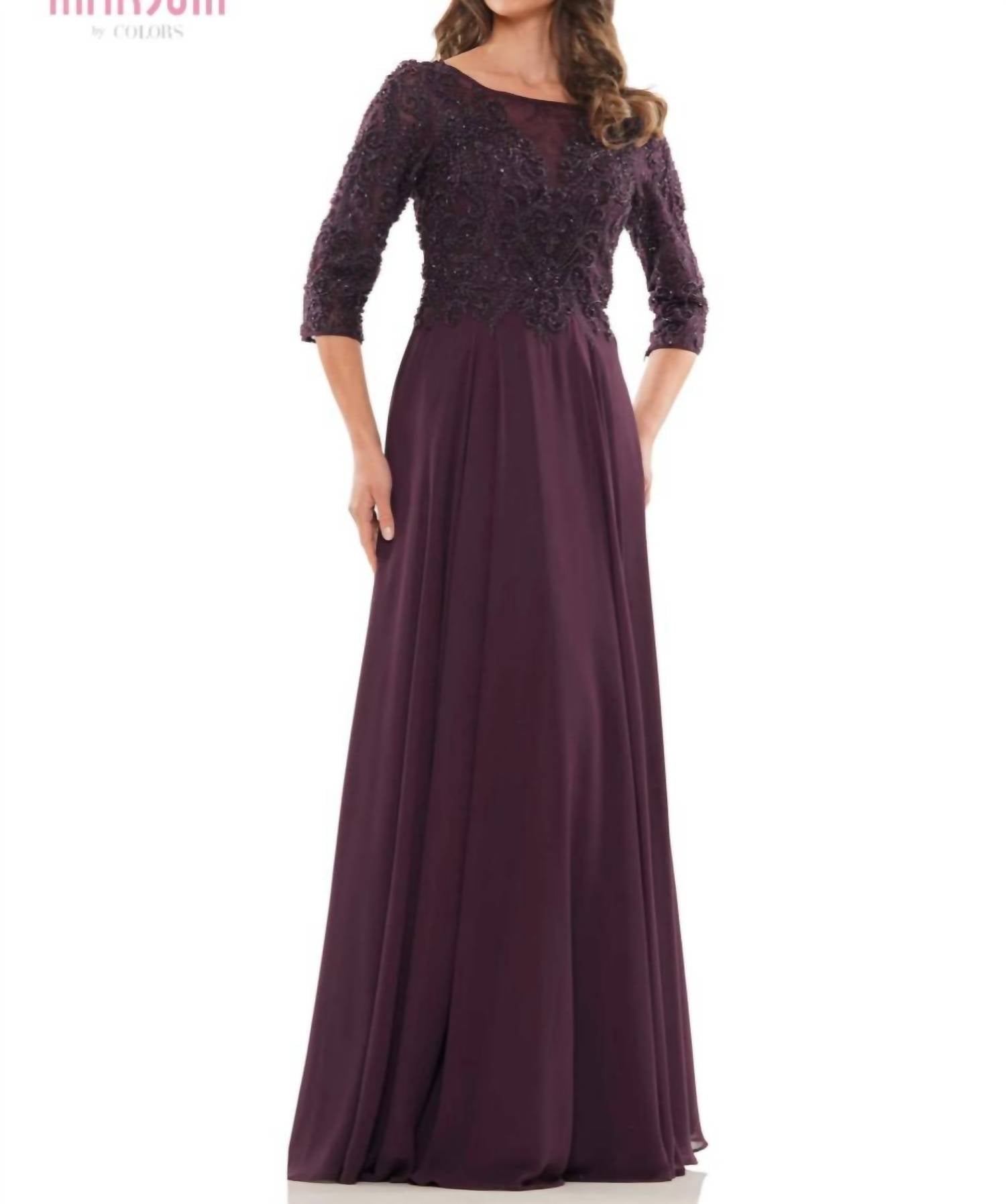 Женское платье Marsoni by Colors, цвет eggplant
Женское платье Marsoni by Colors, цвет eggplant