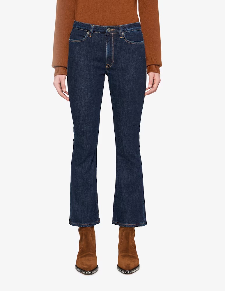 Джинсы Мэнди Dondup, синий
Джинсы Мэнди Dondup, синий