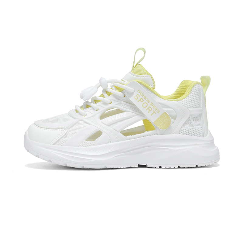 Легкие, амортизирующие, нескользящие, низкие сандалии для детей TROADLOP, желтый
Легкие, амортизирующие, нескользящие, низкие сандалии для детей TROADLOP, желтый