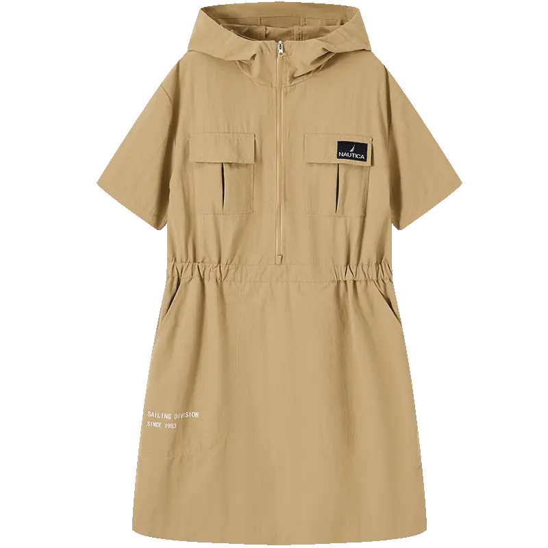 Детское платье NAUTICA, хаки
Детское платье NAUTICA, хаки