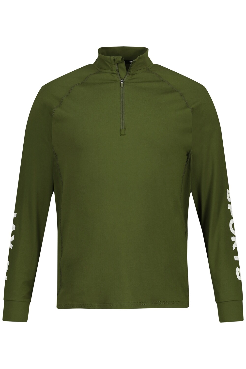 Футболка JP1880, цвет seegrün
Футболка JP1880, цвет seegrün