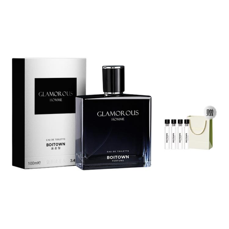 BINGXILI Overlord мужские духи деревянные туалетная вода 100 мл BOITOWN
BINGXILI Overlord мужские духи деревянные туалетная вода 100 мл BOITOWN
