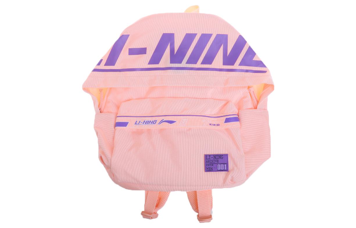 LINING Тканевый рюкзак Regular Unisex розовый
LINING Тканевый рюкзак Regular Unisex розовый