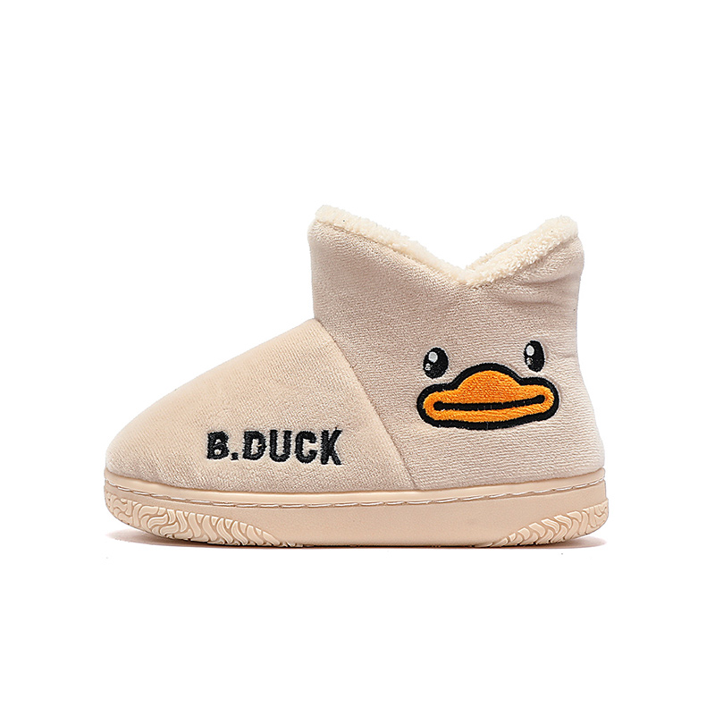 Низкие детские ботинки Kids' B.Duck, бежевый
Низкие детские ботинки Kids' B.Duck, бежевый