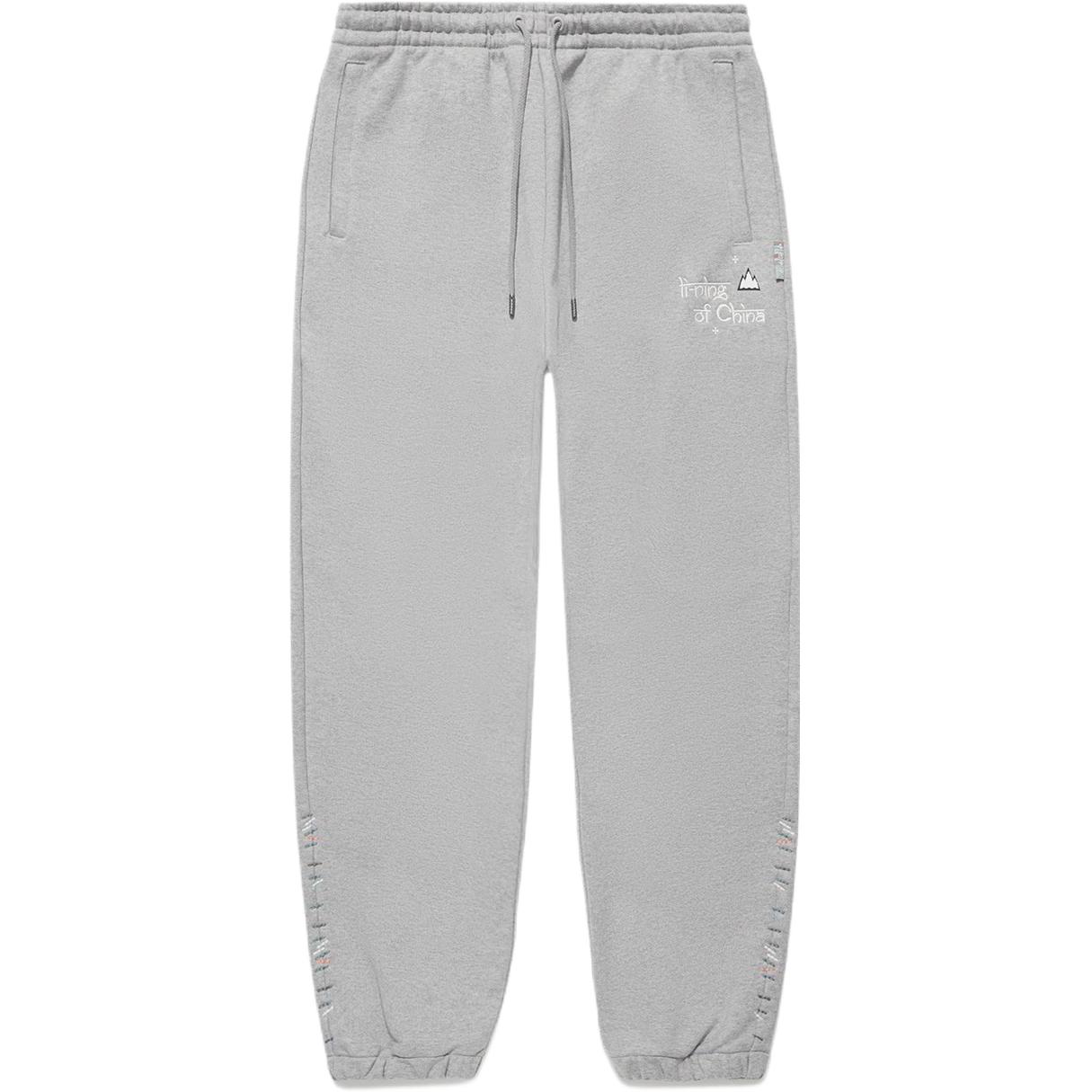 Вязаные спортивные штаны Men's Heather Gray LiNing, серый
Вязаные спортивные штаны Men's Heather Gray LiNing, серый