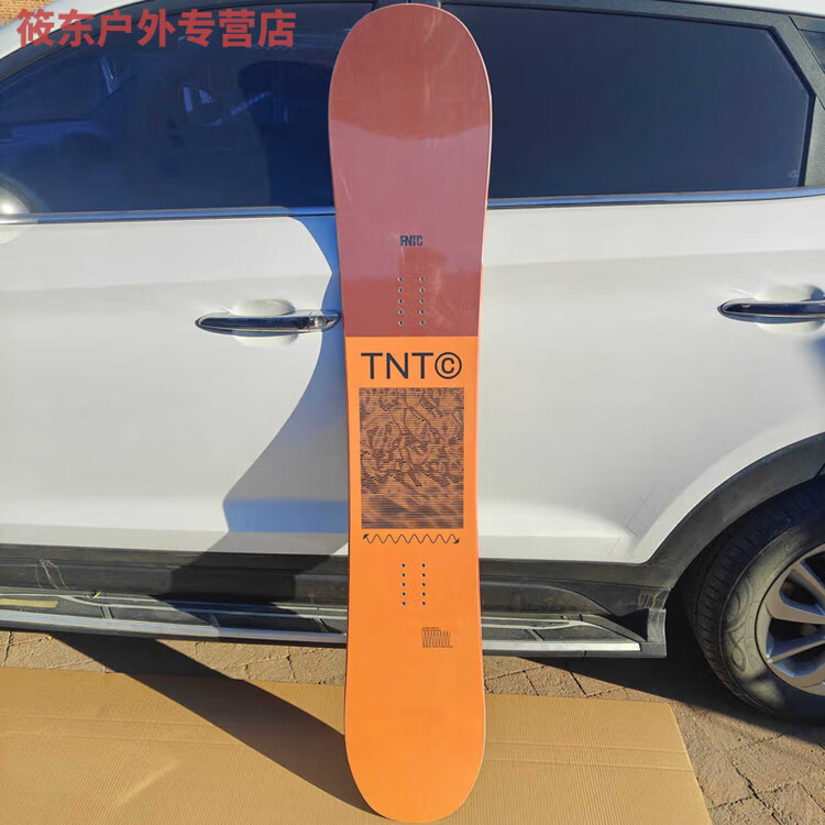 Nidecker Сноуборд SMVP German Light FANCTNT унисекс парковый розовый оранжевый 157 см
Nidecker Сноуборд SMVP German Light FANCTNT унисекс парковый розовый оранжевый 157 см