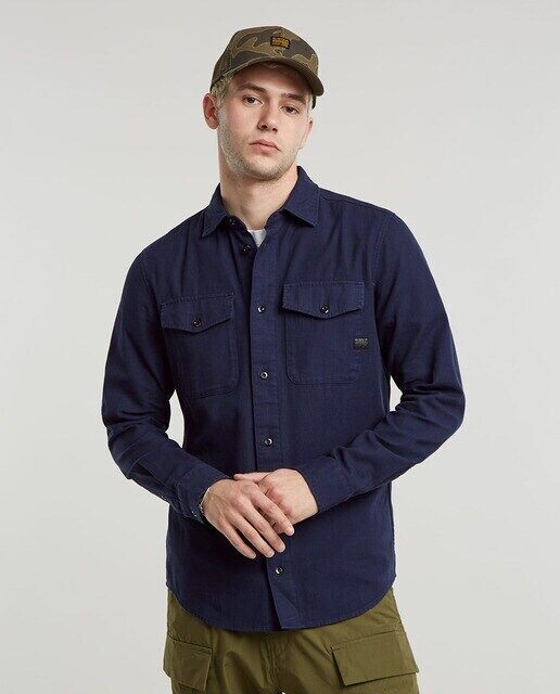 Мужская рубашка морского кроя приталенного кроя G-Star Raw, синий
Мужская рубашка морского кроя приталенного кроя G-Star Raw, синий