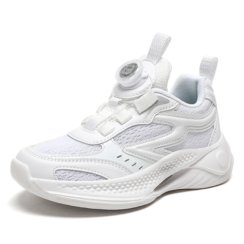 Детская повседневная обувь для детей FIRS Kids, белый
Детская повседневная обувь для детей FIRS Kids, белый