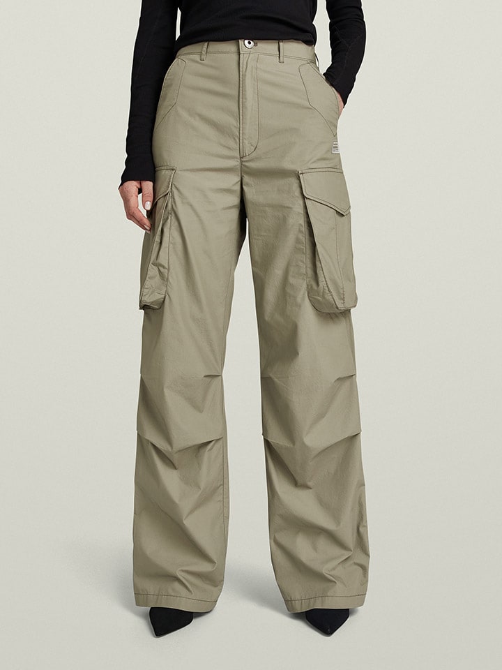 Брюки-Карго G-Star, зеленый
Брюки-Карго G-Star, зеленый