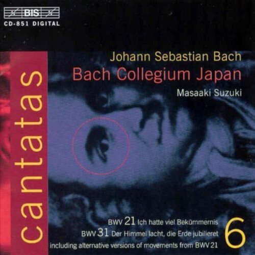 CD диск Bach / Turk / Kooij / Suzuki: Cantatas 6
CD диск Bach / Turk / Kooij / Suzuki: Cantatas 6
