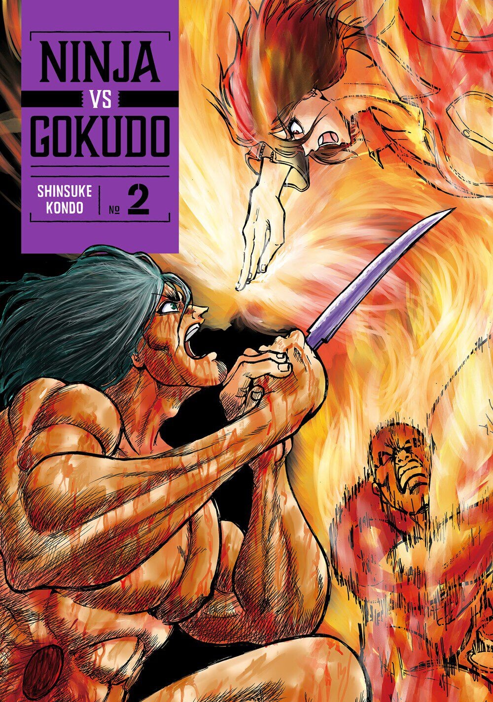 Манга Ninja Vs. Gokudo Manga Volume 2
Манга Ninja Vs. Gokudo Manga Volume 2