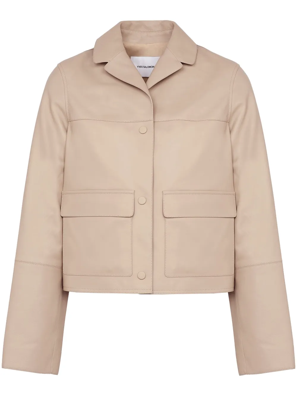 Кожаная куртка YVES SALOMON, коричневый
Кожаная куртка YVES SALOMON, коричневый