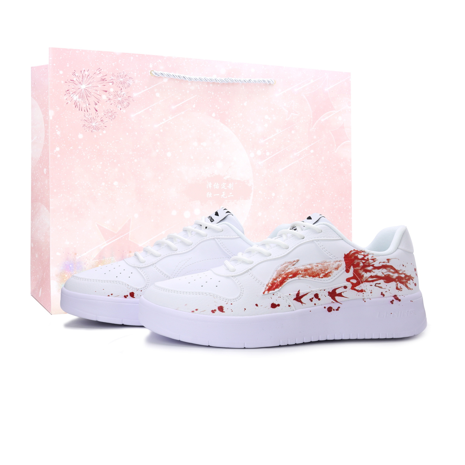 Плавучая лодка Li Ning, посвященная скачкам на лошадях, сумка для покупок, китайский модный тренд, удобная и универсальная., красный белый
Плавучая лодка Li Ning, посвященная скачкам на лошадях, сумка для покупок, китайский модный тренд, удобная и универсальная., красный белый