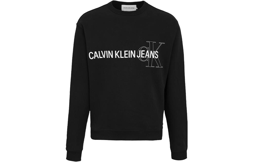 Мужская толстовка Calvin Klein, цвет Black
Мужская толстовка Calvin Klein, цвет Black