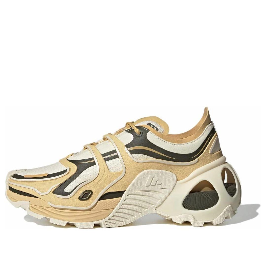 Adidas Wonder Runner Pro 'Yellow Beige'
Adidas Wonder Runner Pro 'Yellow Beige'