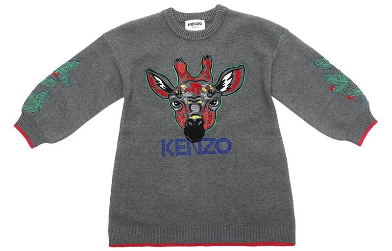 Платье детское Kenzo, темно-серый 
Платье детское Kenzo, темно-серый