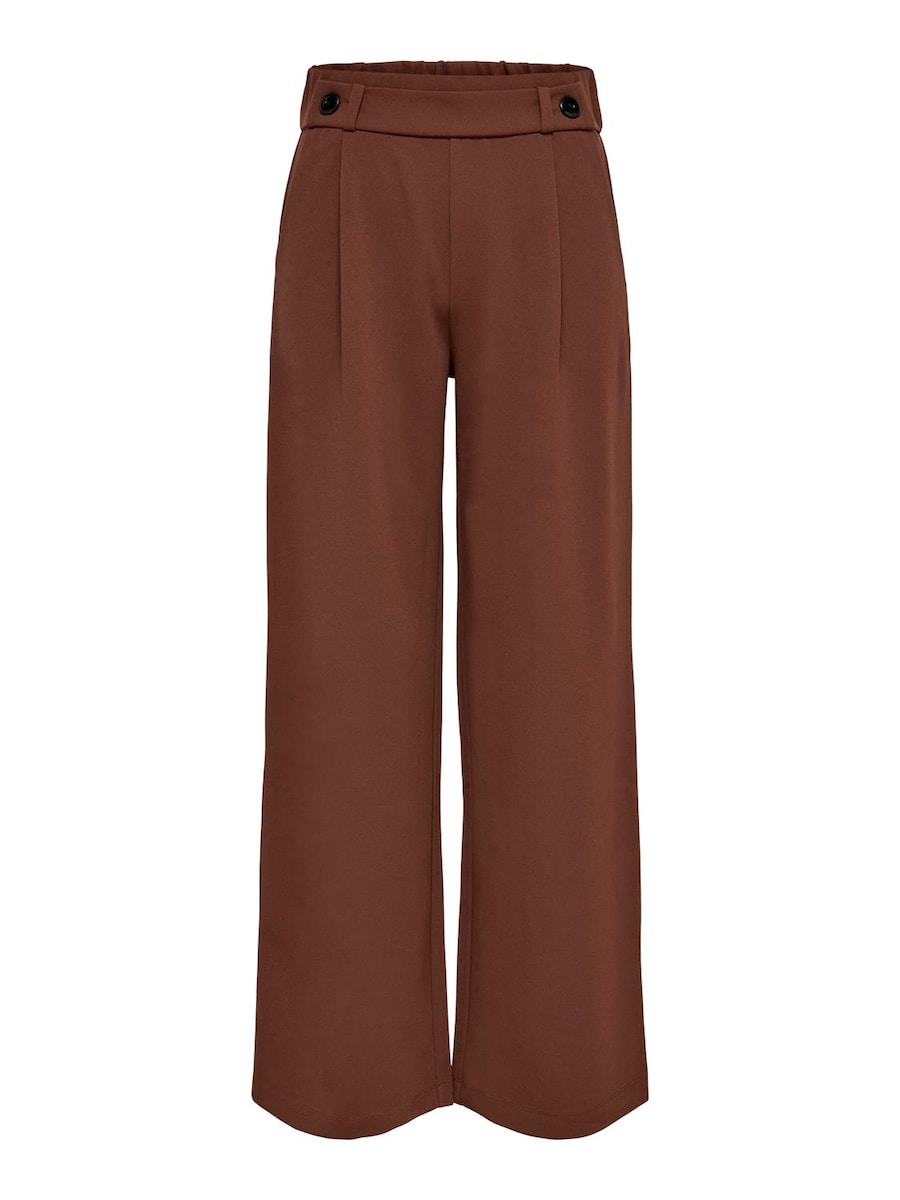 Широкие брюки со складками спереди JDY Geggo, каштаново-коричневый
Широкие брюки со складками спереди JDY Geggo, каштаново-коричневый