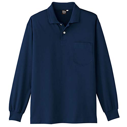 Охлаждающая рубашка-поло с длинными рукавами, темно-синяя, SS Co-Cos
Охлаждающая рубашка-поло с длинными рукавами, темно-синяя, SS Co-Cos