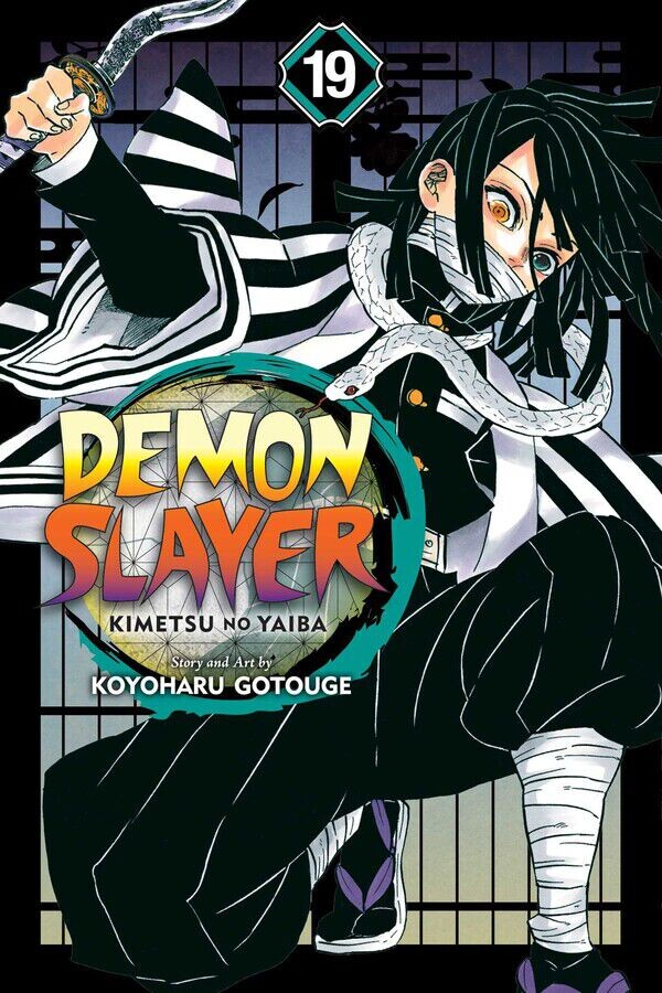 Манга Demon Slayer: Kimetsu no Yaiba Manga Volume 19
Манга Demon Slayer: Kimetsu no Yaiba Manga Volume 19