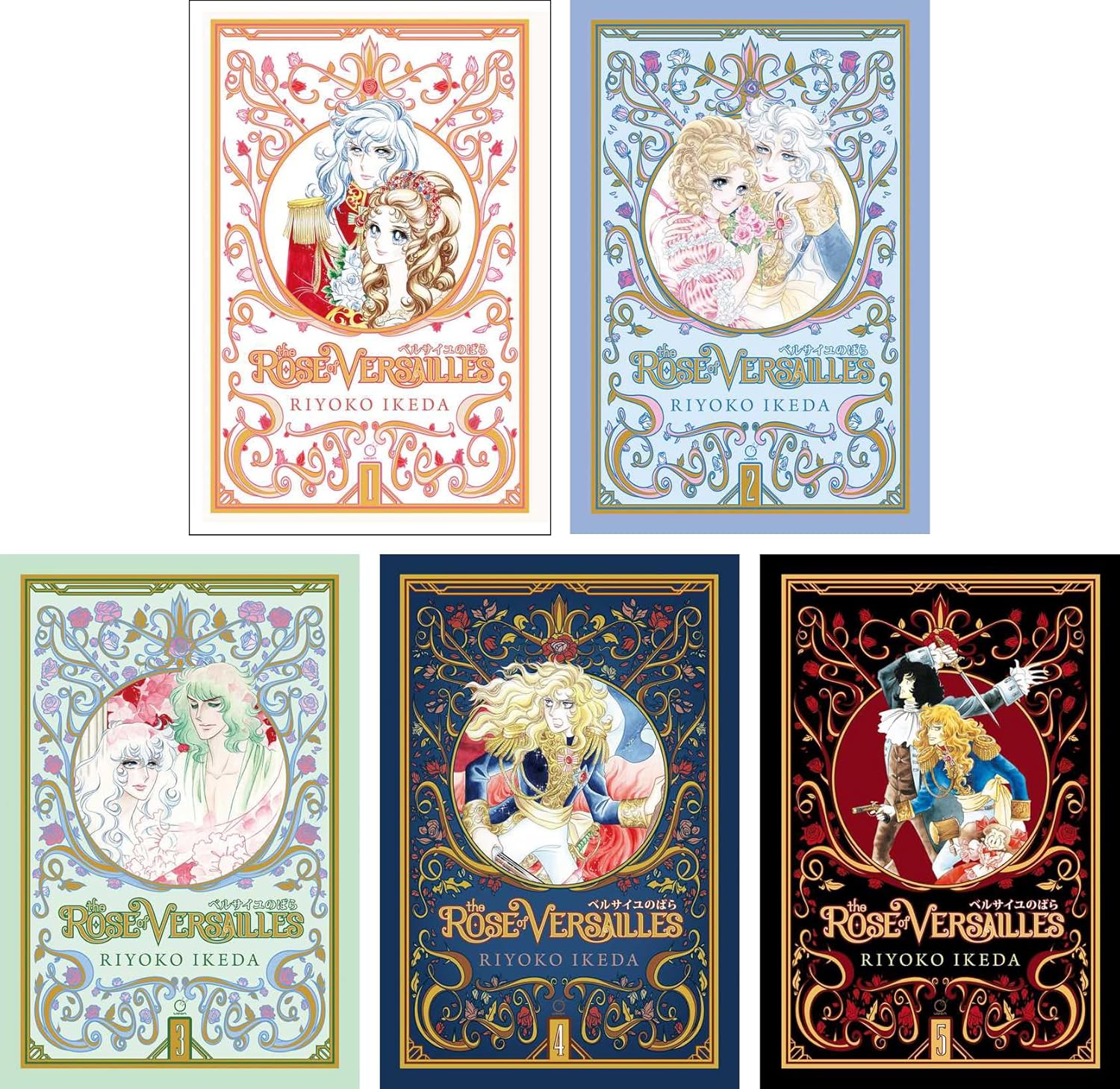 The Rose of Versailles (Volumes 1-5) Complete Series Manga Set, by Riyoko Ikeda (5 Books) (VIZ Media LLC)
The Rose of Versailles (Volumes 1-5) Complete Series Manga Set, by Riyoko Ikeda (5 Books) (VIZ Media LLC)