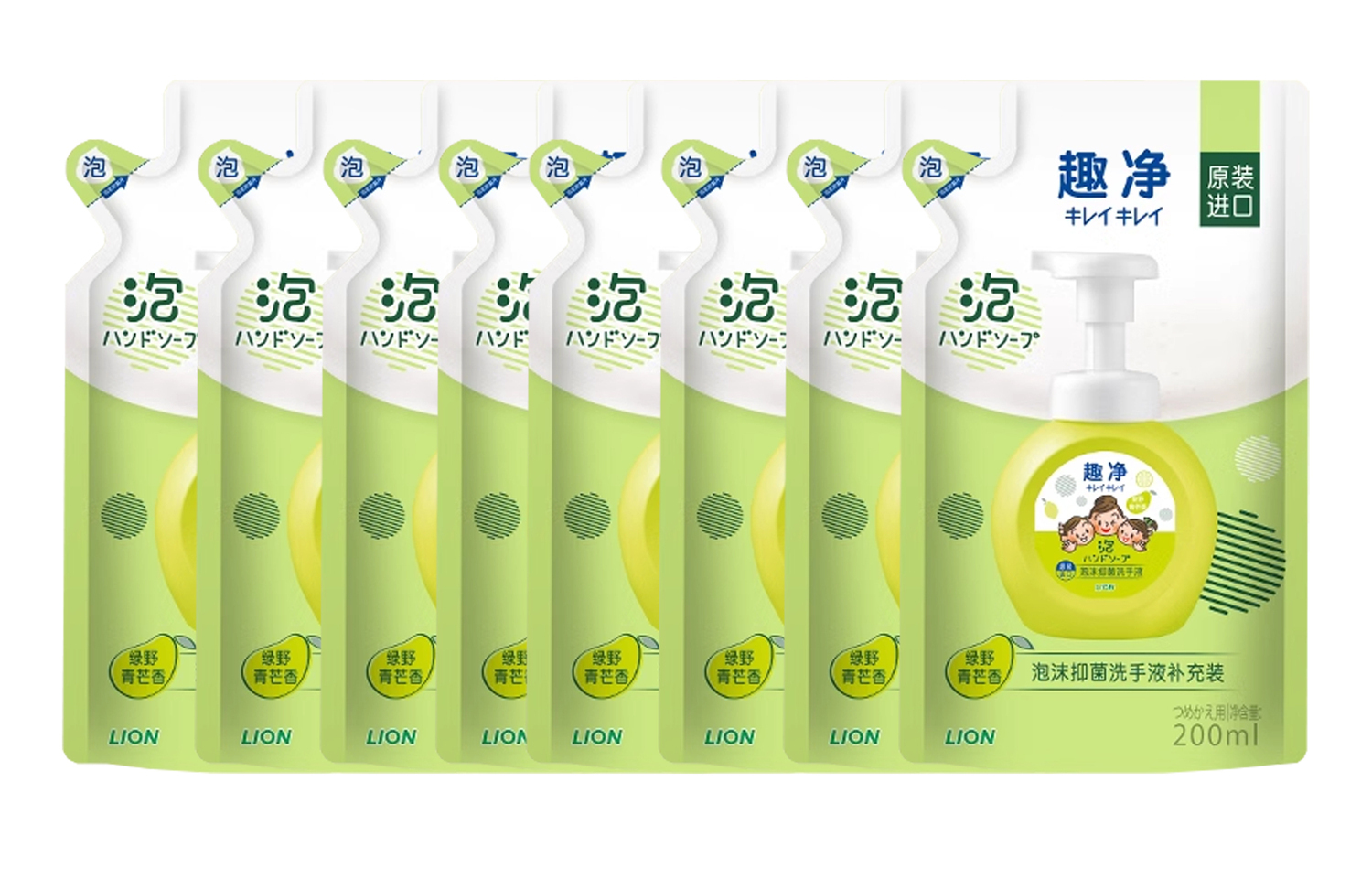 LION Green Wilderness манго антисептик для рук увлажняет и устраняет запахи 200мл*8
LION Green Wilderness манго антисептик для рук увлажняет и устраняет запахи 200мл*8