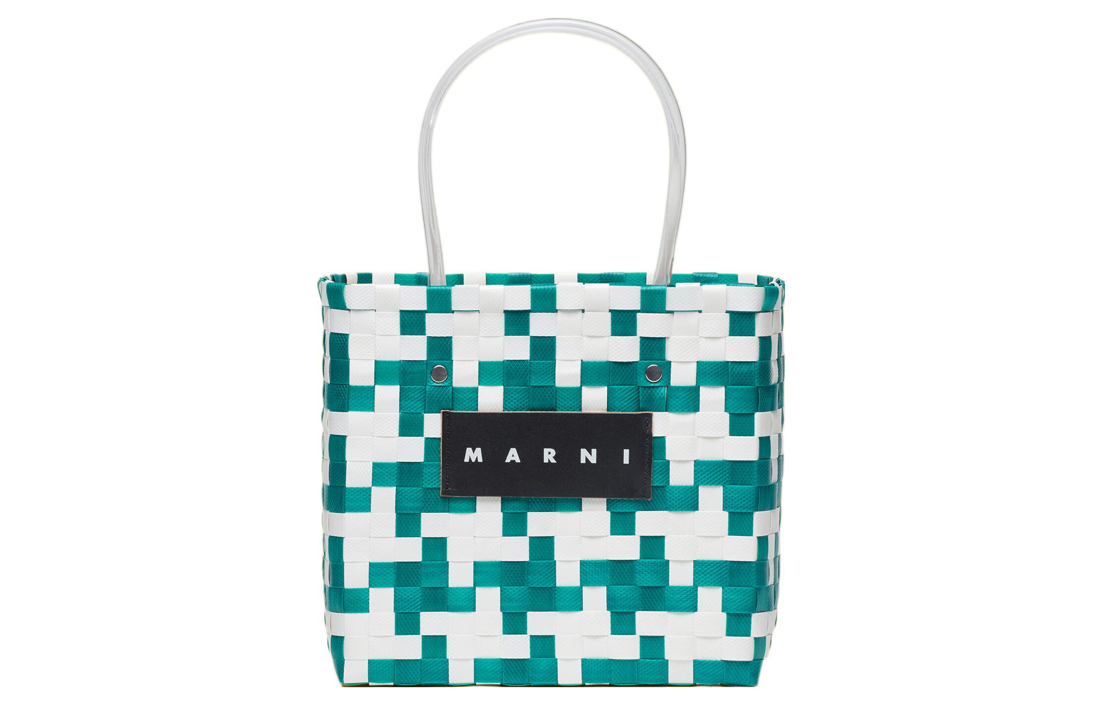 Сумка-шоппер Basket Series из полипропилена, Белый/Зеленый MARNI
Сумка-шоппер Basket Series из полипропилена, Белый/Зеленый MARNI
