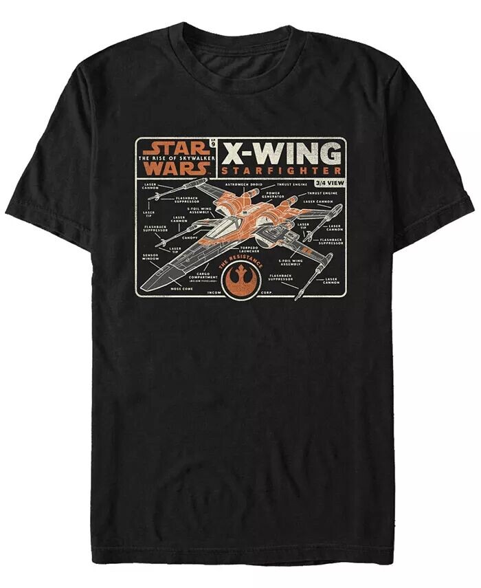 Мужская футболка Star Wars Rise of Skywalker X-Wing Star Fighter Blueprint Fifth Sun, черный
Мужская футболка Star Wars Rise of Skywalker X-Wing Star Fighter Blueprint Fifth Sun, черный