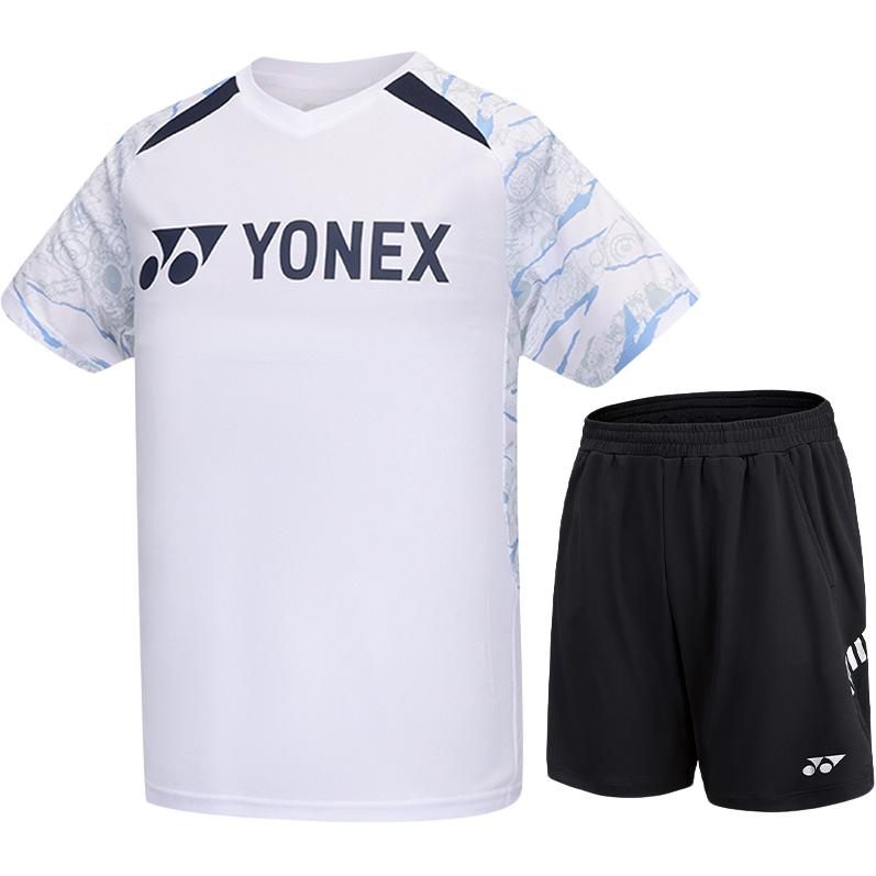 Повседневная спортивная одежда для мужчин YONEX
Повседневная спортивная одежда для мужчин YONEX