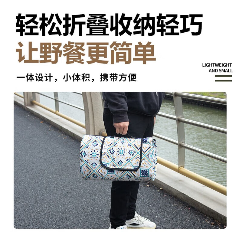 Hodtown богемный коврик для пикника 200*200 см коврик для пикника моющийся портативный влагостойкий HDW1818
Hodtown богемный коврик для пикника 200*200 см коврик для пикника моющийся портативный влагостойкий HDW1818