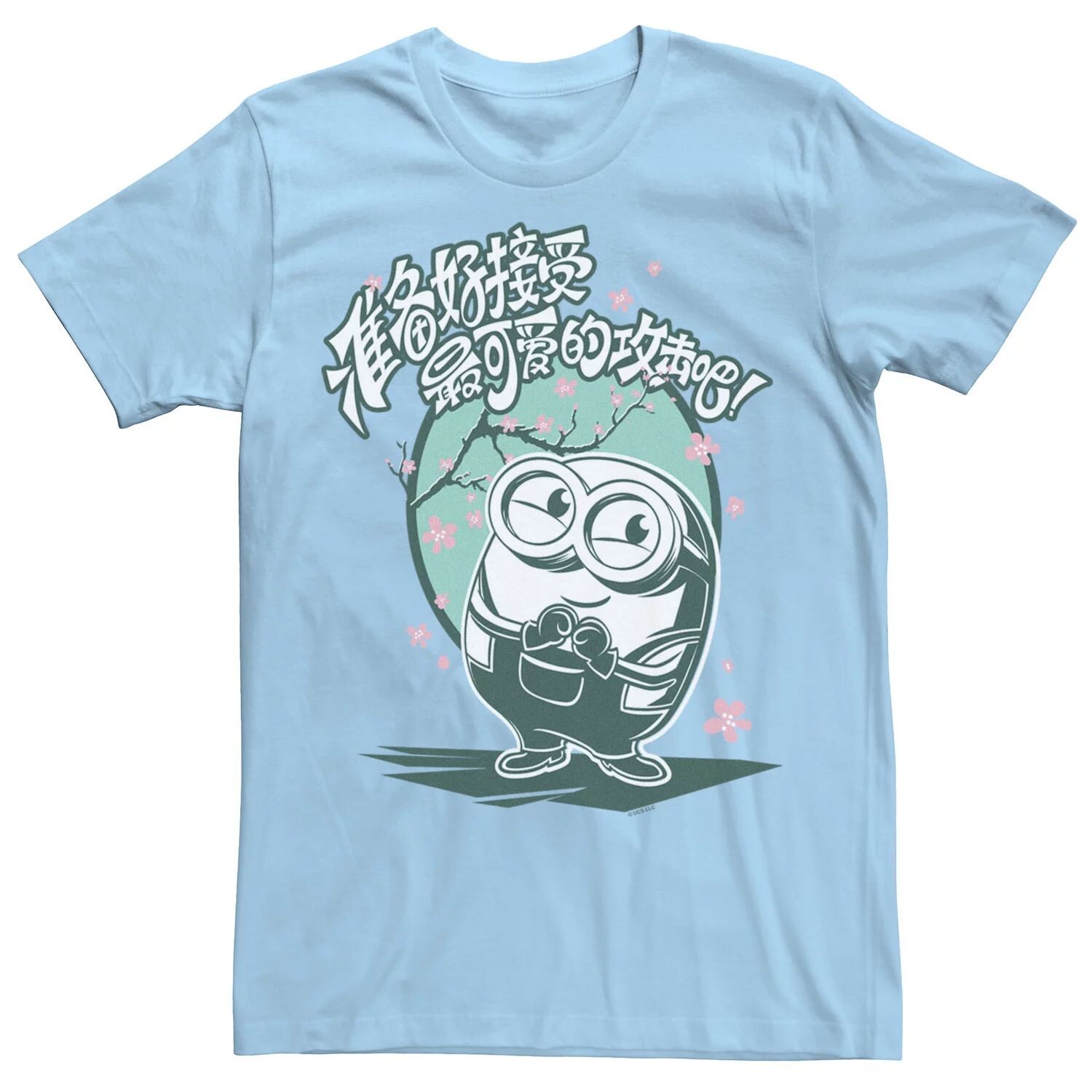 Мужская футболка с плакатом «Цветущая вишня» в стиле кандзи «Миньоны 2» Licensed Character
Мужская футболка с плакатом «Цветущая вишня» в стиле кандзи «Миньоны 2» Licensed Character