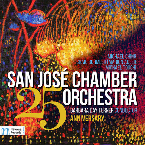 CD диск Adler / Bohmler / San Jose Chamber Orch. / Turner: San Jose Chamber Orchestra: 25th Anniversary
CD диск Adler / Bohmler / San Jose Chamber Orch. / Turner: San Jose Chamber Orchestra: 25th Anniversary