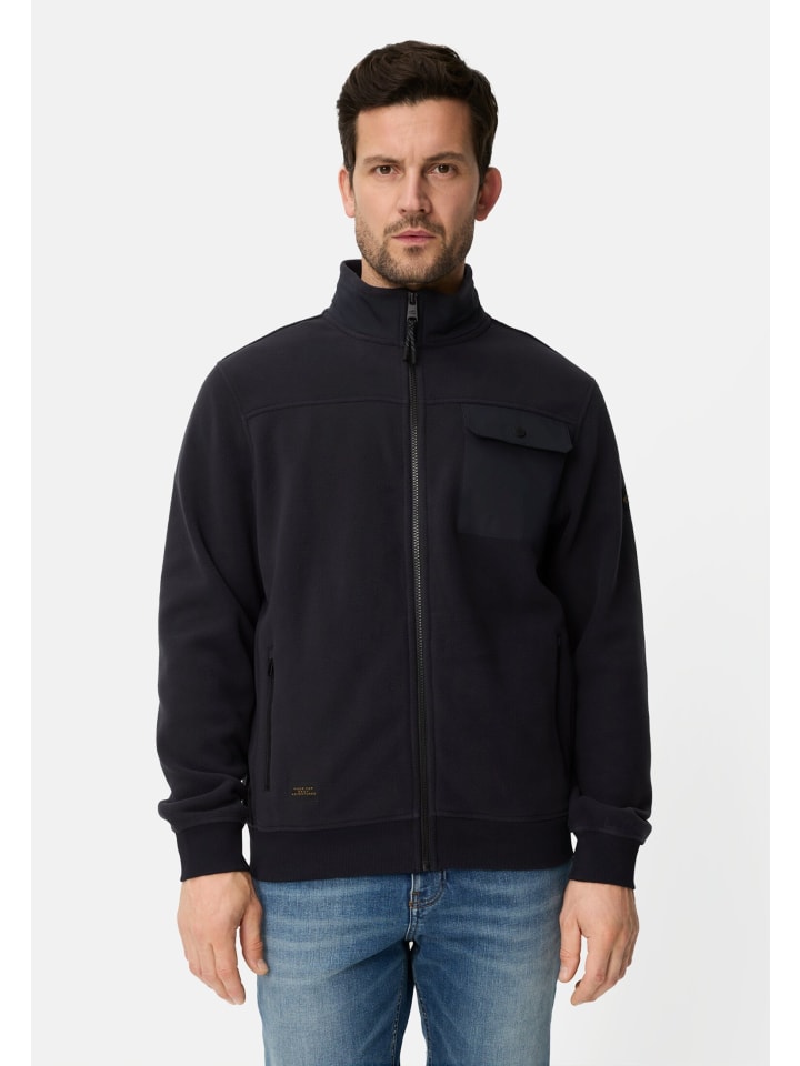 Camel Active Толстовка с отражающими элементами темно-синего цвета
Camel Active Толстовка с отражающими элементами темно-синего цвета