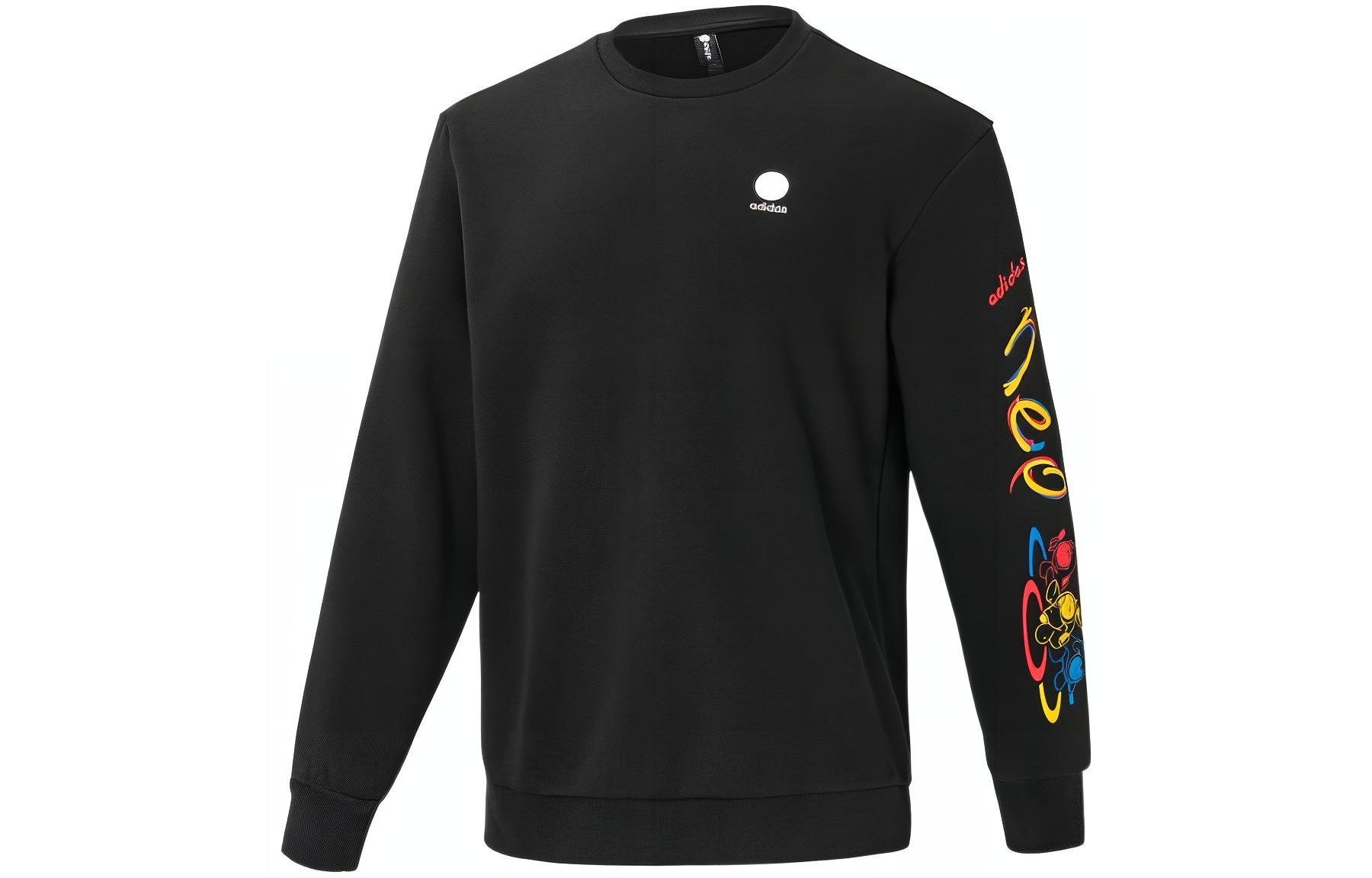 Adidas Neo Свитшот унисекс черный
Adidas Neo Свитшот унисекс черный