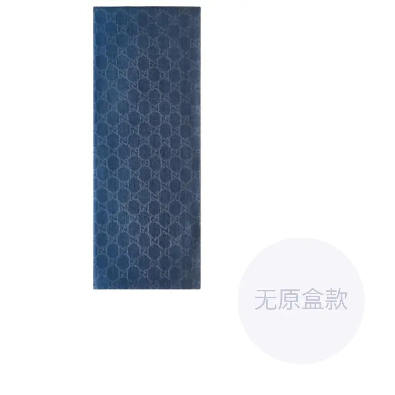 GUCCI Шёлковый жаккардовый палантин из шерсти, Blue
GUCCI Шёлковый жаккардовый палантин из шерсти, Blue