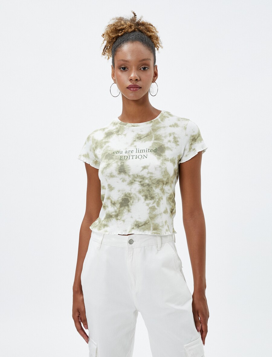 Рубашка Koton, хаки
Рубашка Koton, хаки