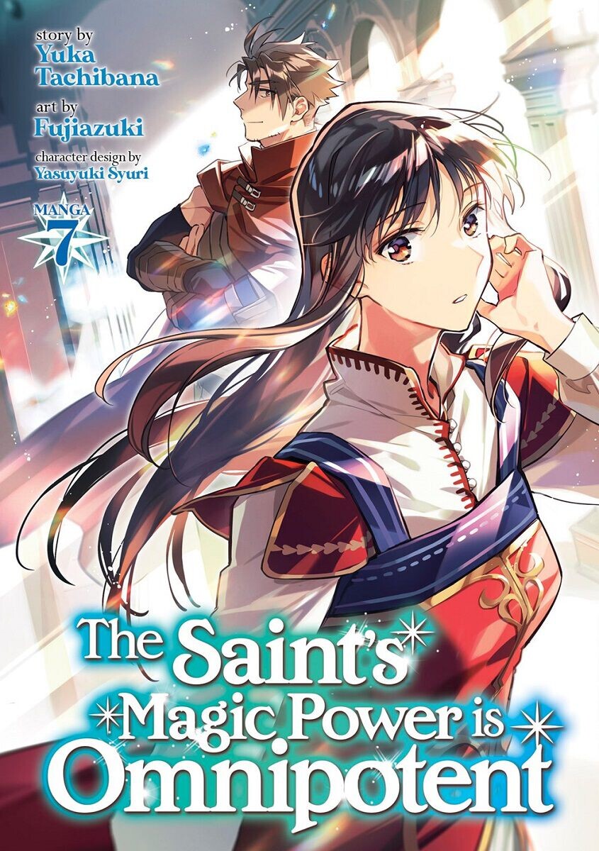 Манга The Saint's Magic Power is Omnipotent Manga Volume 7
Манга The Saint's Magic Power is Omnipotent Manga Volume 7