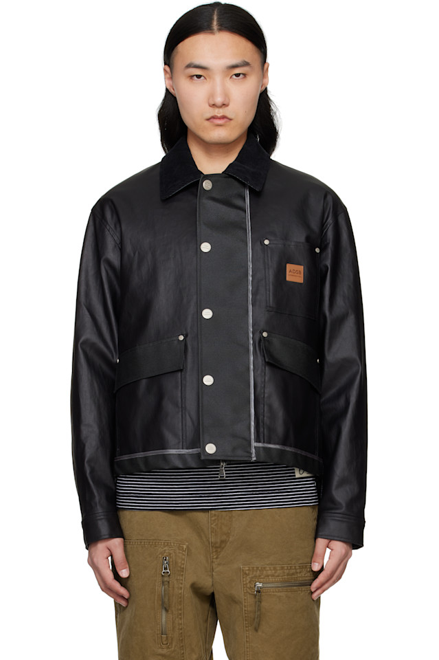 Куртка Dawoori наизнанку Andersson Bell, черный
Куртка Dawoori наизнанку Andersson Bell, черный