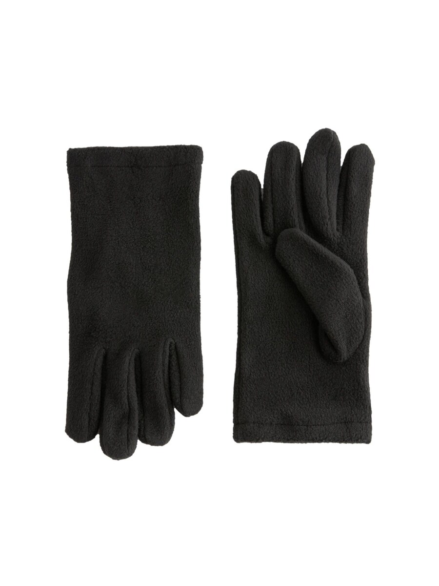 Перчатки с закрытыми пальцами Next, черный
Перчатки с закрытыми пальцами Next, черный