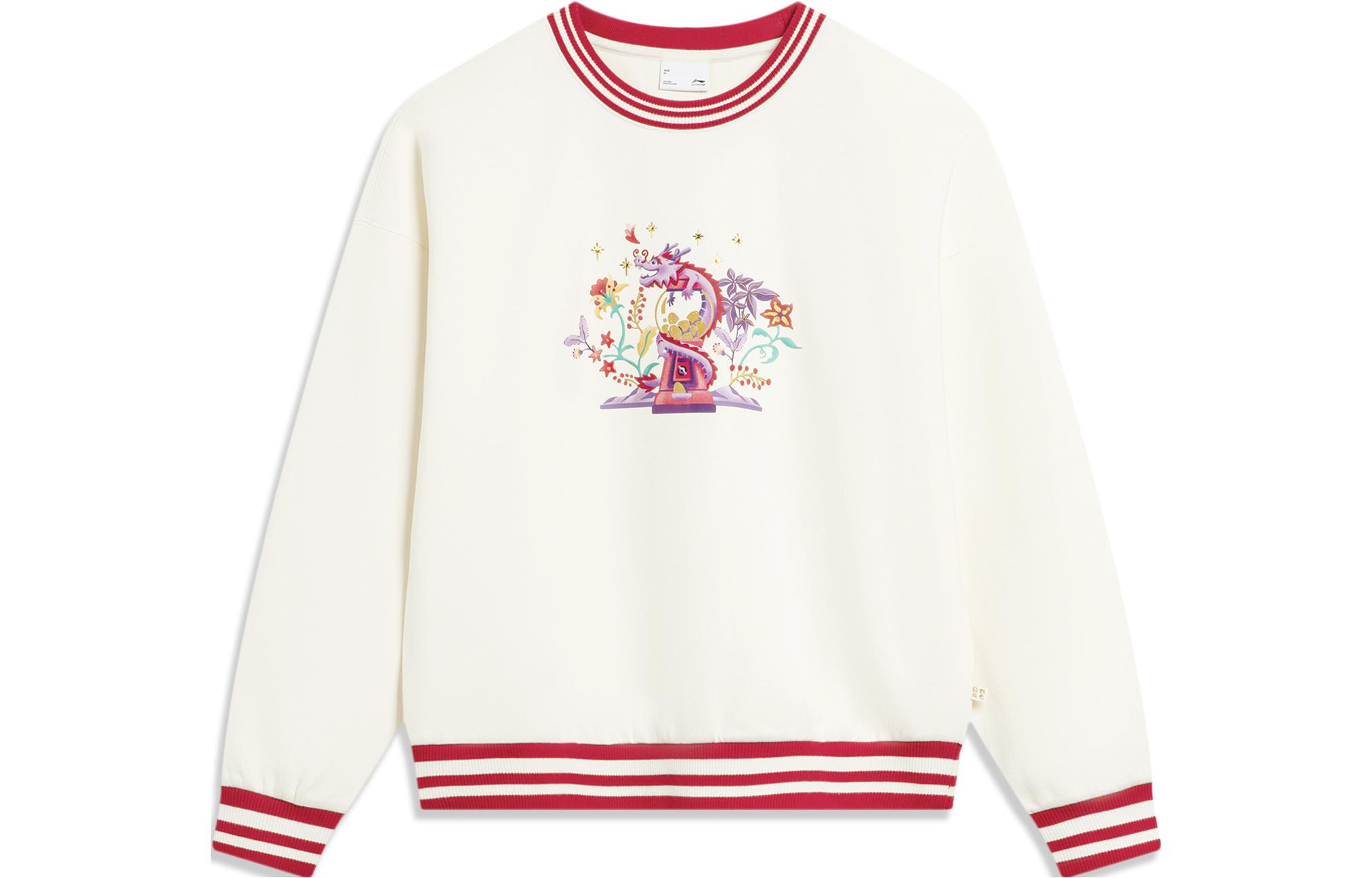 Толстовка LiNing Rijin Doujin Collection женская экрю
Толстовка LiNing Rijin Doujin Collection женская экрю