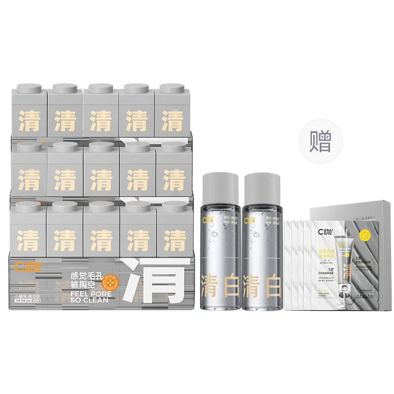 C KA Официальная упаковка очищающей маски Amazon White Clay, наносится тонким слоем, 5 банок/10 банок/15 банок
C KA Официальная упаковка очищающей маски Amazon White Clay, наносится тонким слоем, 5 банок/10 банок/15 банок