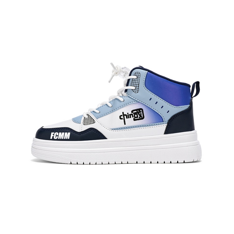 Противоскользящие износостойкие высокие детские кроссовки для скейтбординга FCMM, белый/синий
Противоскользящие износостойкие высокие детские кроссовки для скейтбординга FCMM, белый/синий