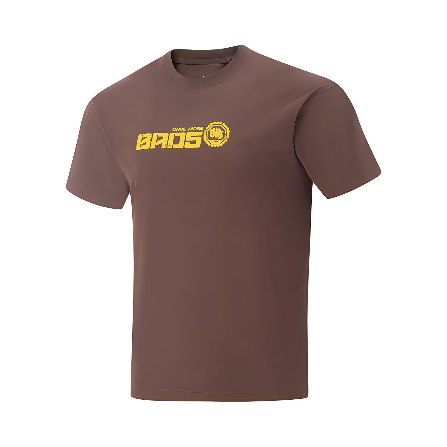 LINING Футболка мужская Hazelnut Brown
LINING Футболка мужская Hazelnut Brown