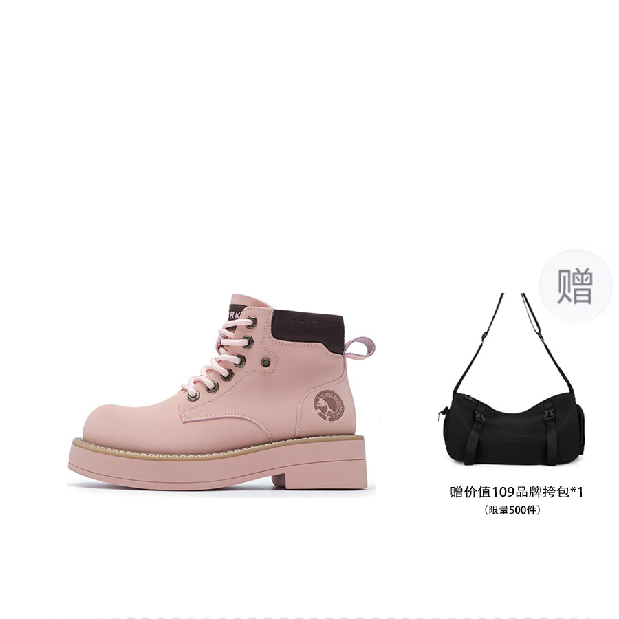 FAIRWHALE Мартин Бутс Унисекс Черные с розовым цветением сакуры (Женский размер), цвет Cherry Blossom Pink (Women'size)
FAIRWHALE Мартин Бутс Унисекс Черные с розовым цветением сакуры (Женский размер), цвет Cherry Blossom Pink (Women'size)