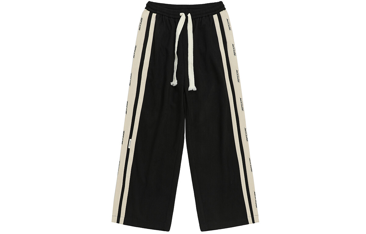 Повседневные брюки унисекс BJHG, Зеленый
Повседневные брюки унисекс BJHG, Зеленый