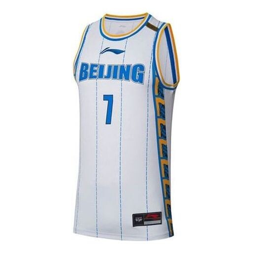 Футболка x cba beijing ducks спортивная футболка Li-Ning, белый
Футболка x cba beijing ducks спортивная футболка Li-Ning, белый