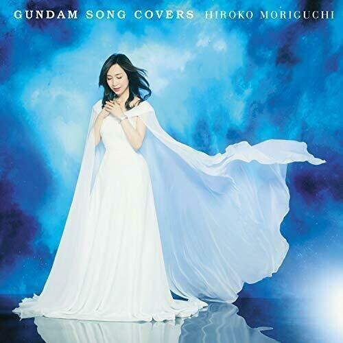 CD диск Moriguchi, Hiroko: Gundam Song Covers
CD диск Moriguchi, Hiroko: Gundam Song Covers