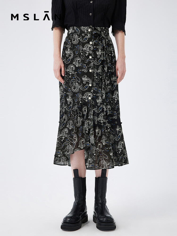 Юбка Mslan дизайнерская
Юбка Mslan дизайнерская