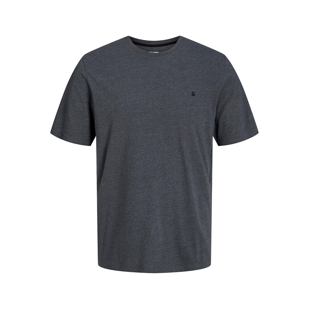 Футболка Jack & Jones Paulos Plus, серый
Футболка Jack & Jones Paulos Plus, серый