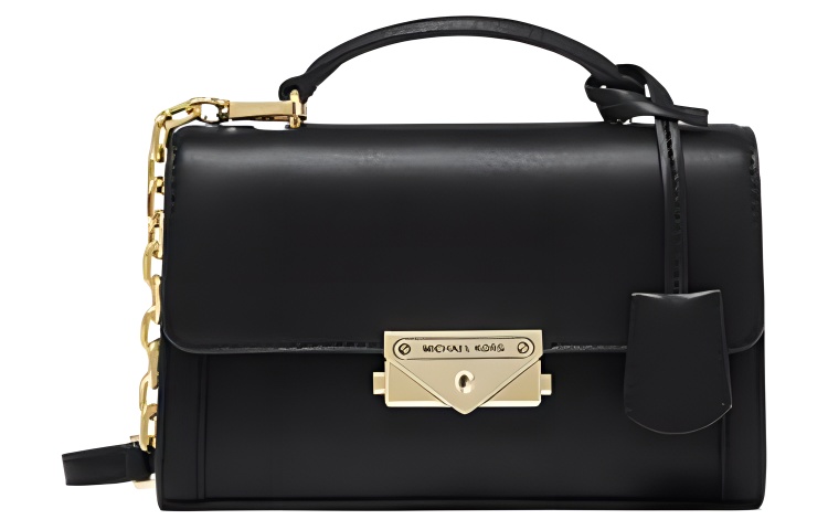 MICHAEL KORS Сумка через плечо из искусственной кожи
MICHAEL KORS Сумка через плечо из искусственной кожи