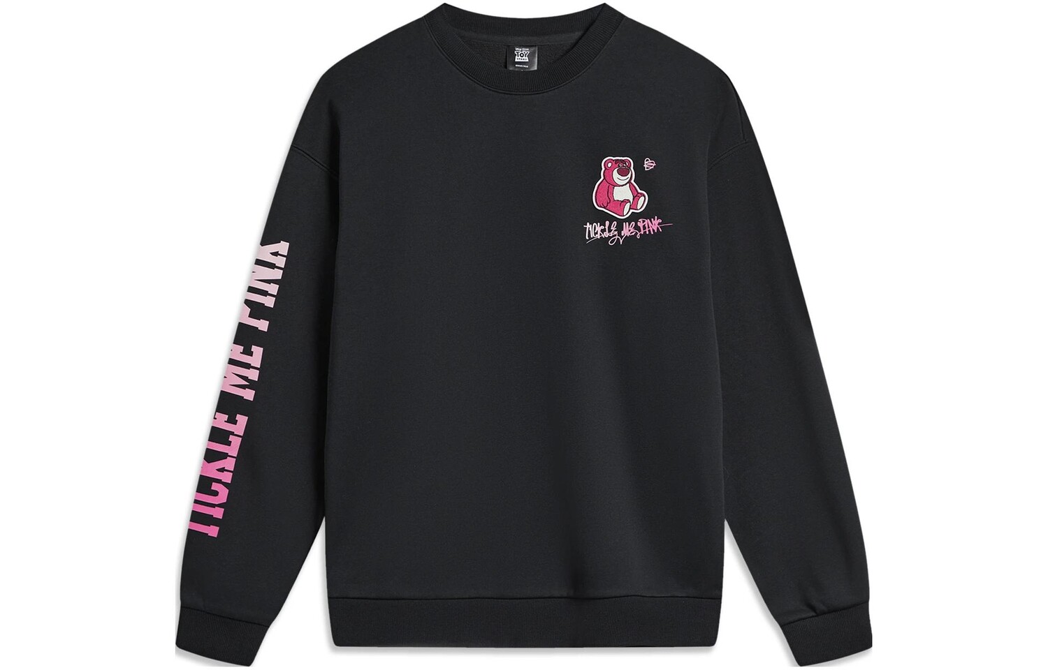 Толстовка Disney X Disney унисекс черная Lining, черный
Толстовка Disney X Disney унисекс черная Lining, черный